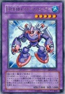 Amazon.co.jp: 遊戯王/第4期/DP1-JP013 E・HERO スチーム